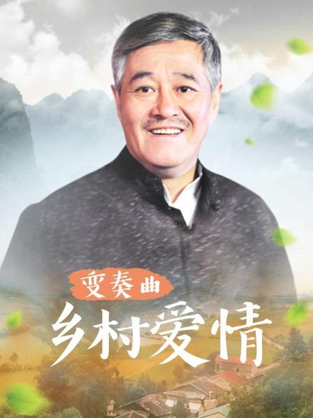 亚洲中文成人网姨